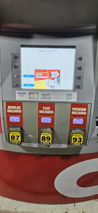 Gas Station - Giant Kiosk 1