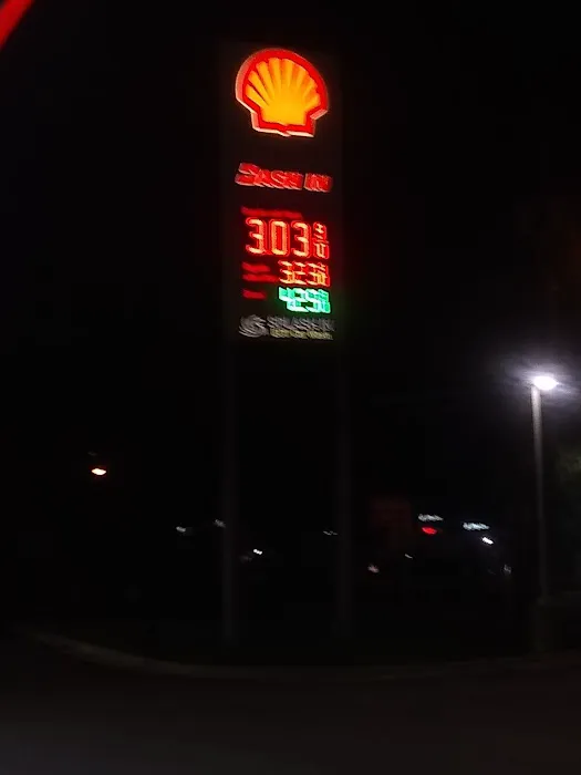 Star Gas Mart 0