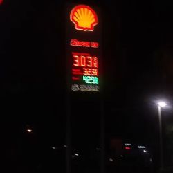 Star Gas Mart ico