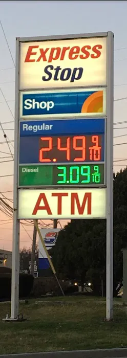 Exxon 1