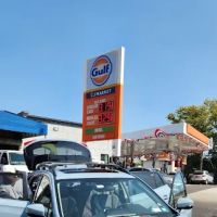 U.R.D. Hand Car Wash