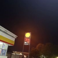 Shell