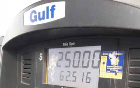 Citgo