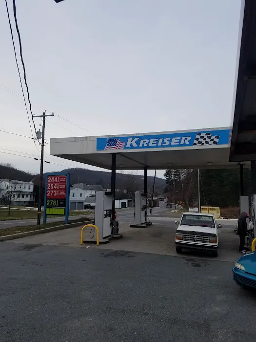 Qwik Stop Kreiser Fuel Services 0