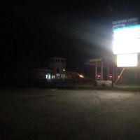 Sunoco