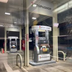 Gas Station - Stop and Shop ico