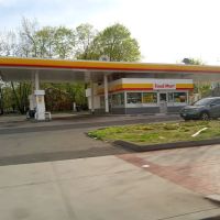 Shell