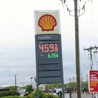Shell