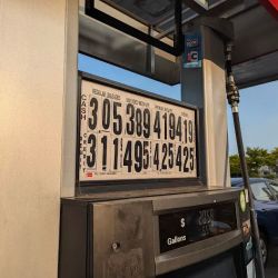 Citgo ico
