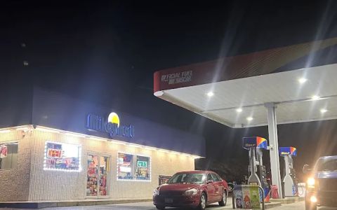 Sunoco Mike Mart Gas Station