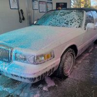 Hoffman Car Wash