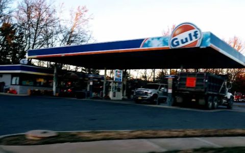 Williamstown Shell