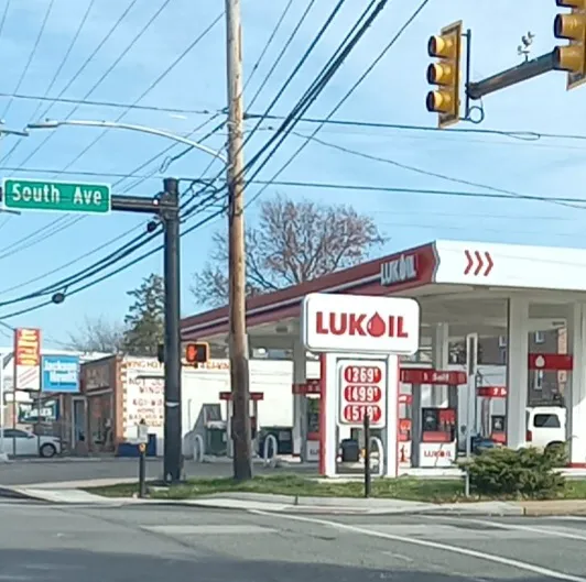 LUKOIL 1