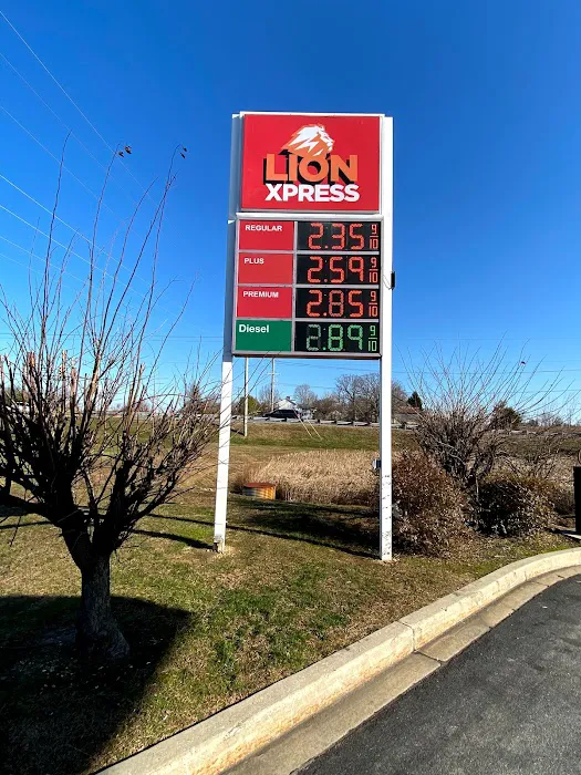 Lion Xpress 0