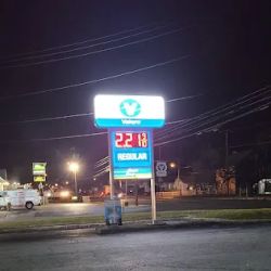 Valero ico