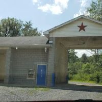 Ameri car wash
