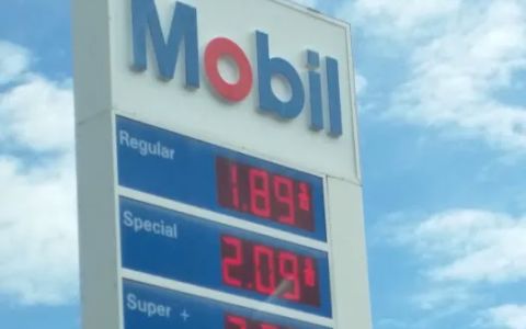 Mobil