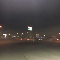 Valero