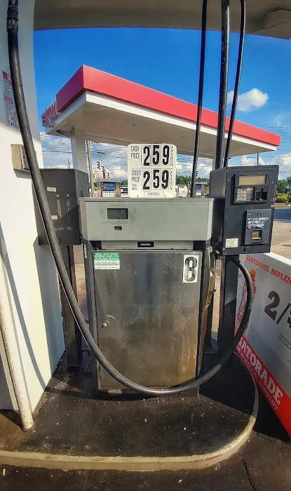 Exxon 8