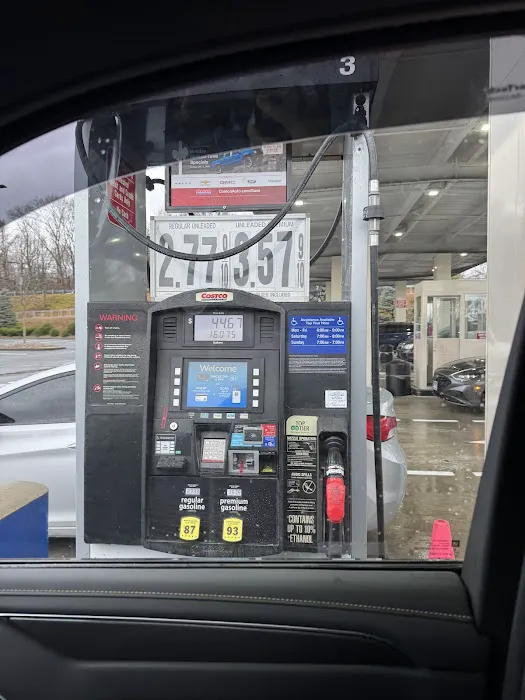Costco Gas Station 0
