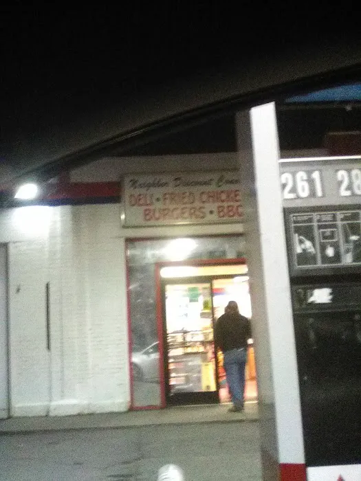 Neighbor Discount 3