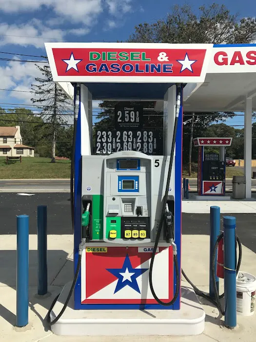 Star Gas 4