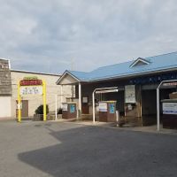 Downtown Car Wash