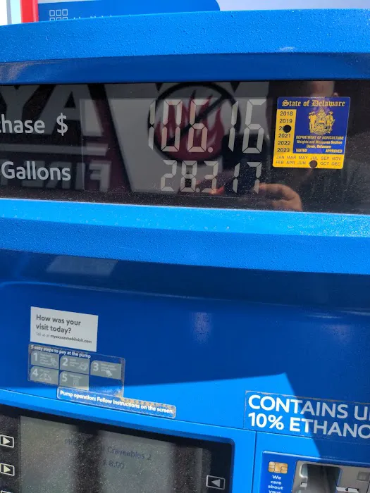 Exxon 3