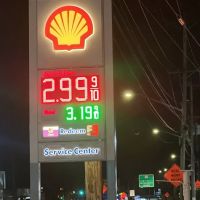 Shell