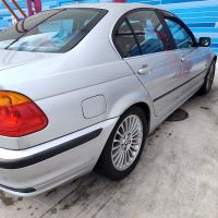 ModWash