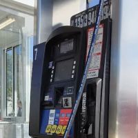 Quick Fill - Gas & Food