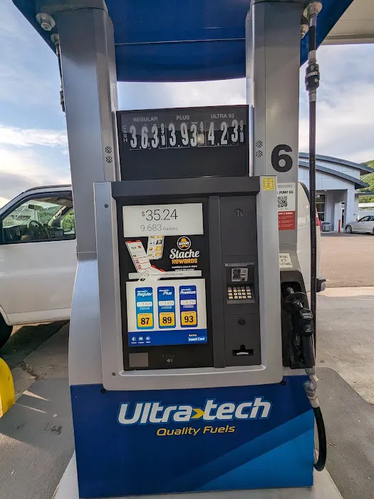 Sunoco 1