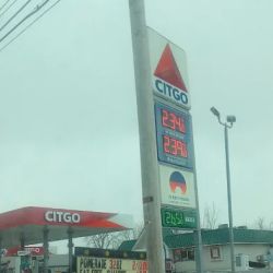 Citgo ico