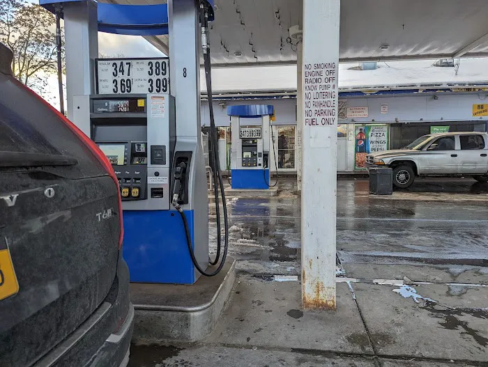 BLUE STAR GAS STATION 1