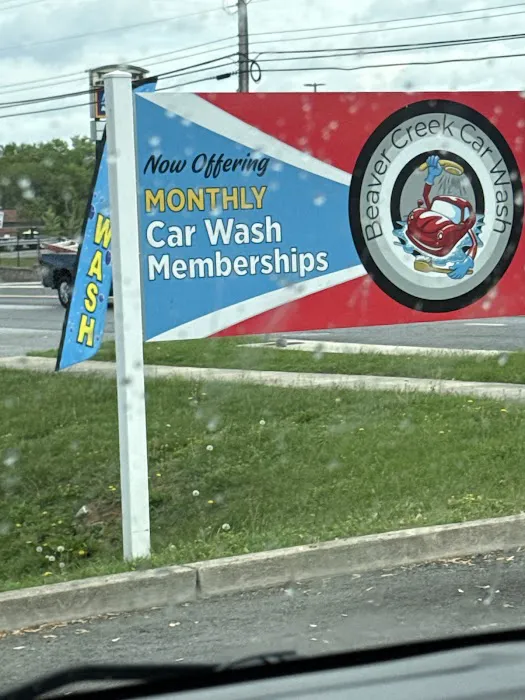 Beaver Creek Car Wash Sharpsburg Pike 6