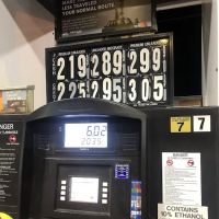 GRANT BLVD. CITGO