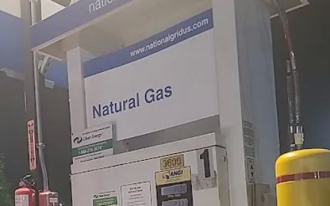 Clean Energy CNG fuel station