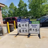 Sam's Club Gas Station