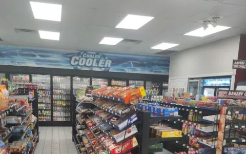 Valero Gas Station - Food Mart
