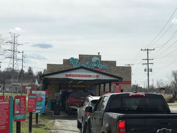 Sonic Wave Car Wash 1
