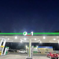 Fuel 1