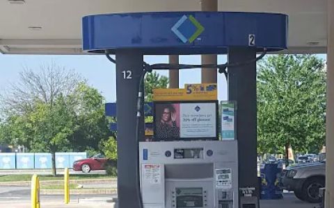 Sam's Club Gas Station
