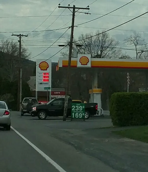 Shell 0