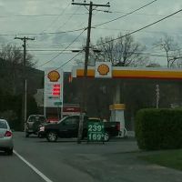 Shell