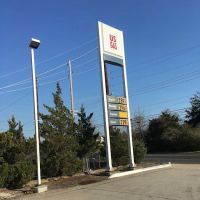 SWANTON GAS and propane refills
