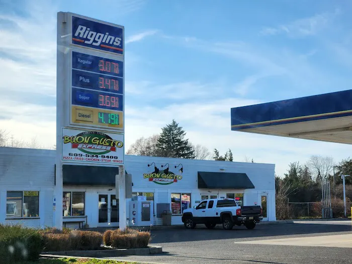 Riggins Gas Station - Cape May Court House 0