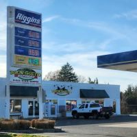 Riggins Gas Station - Cape May Court House
