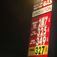 US Gas 860 N Pearl Street, Bridgeton nj 08302