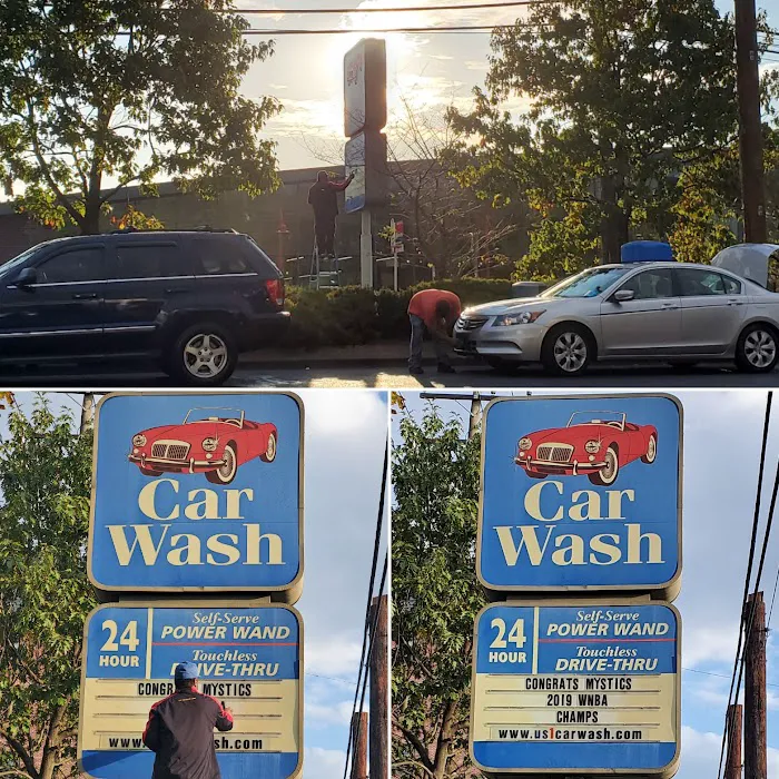College Park Car Wash 0