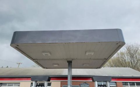 Citgo